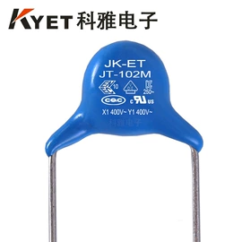 薄膜电容器;电阻器;陶瓷电容器