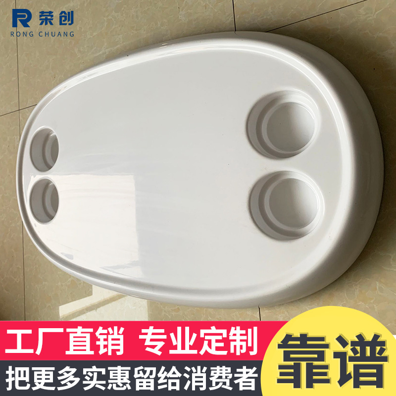 抗老化耐划游艇小桌板各种abs大型厚片吸塑厂家直销厚料游艇配件