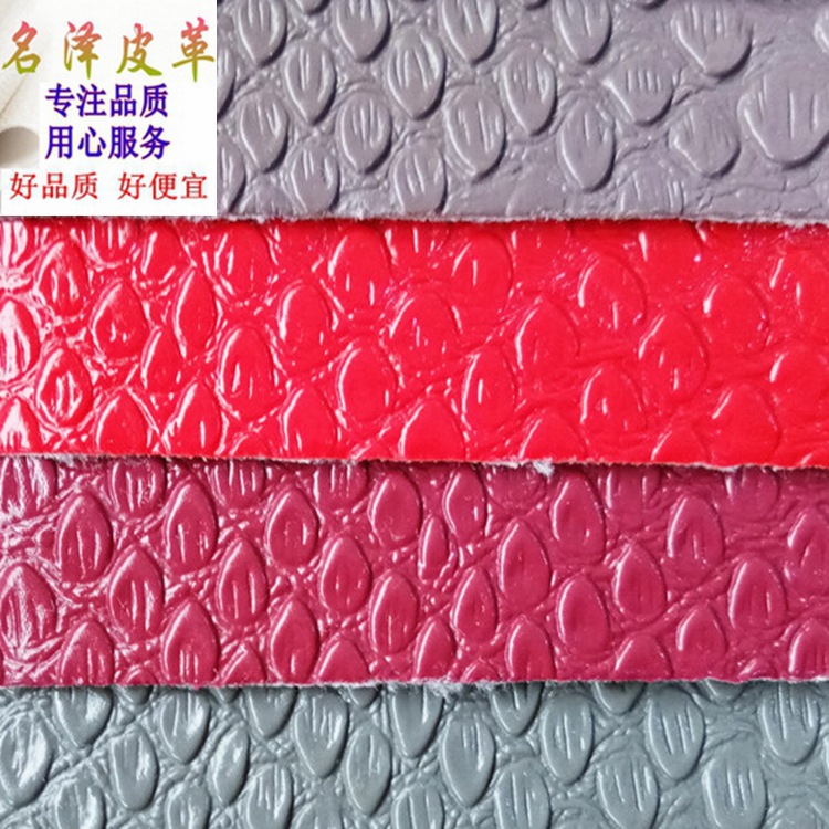 厂家直销1.0mm厚亮光小蛇纹鳄鱼纹PVC人造革用于箱包手袋皮具批发