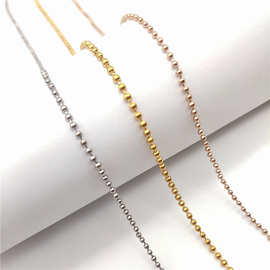 2.0mm 2.4mm波珠链圆珠链 金属材质波珠链长短定制吊牌链DIY饰品