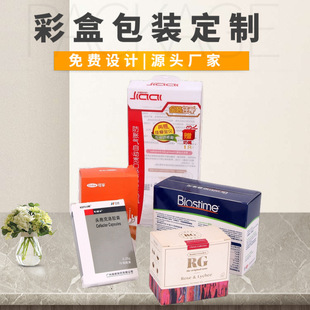 �ʺа��b��ӡˢpvc���� �͹��_��ţƤ���� �׿����в�ɫ���b��