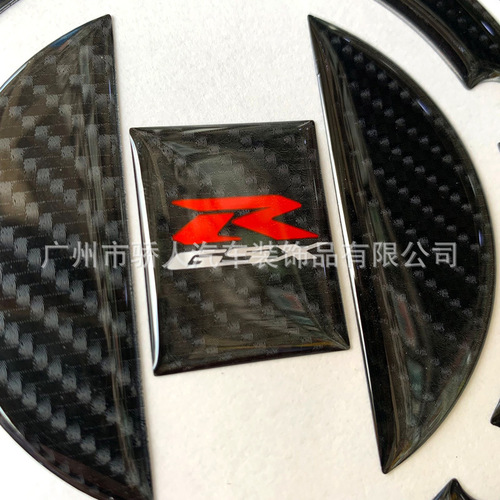 Suitable for Suzuki gsx-r gsxr 600 750 1000 carbon fiber fuel tank cover sticker motorcycle decoration modification