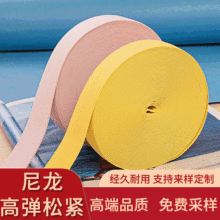 �����S�� �����ɾo�� �ڰ׸ߏ��ɾo 2cm��ɫ������ �������b�o��