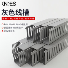 �߾���A��pvc����PXC-25*25�����о��� ������ 25*25�y��ɫ��