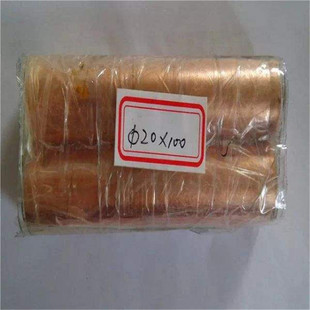 �S�ҬF؛w80�u�~�� �������u�~�� �~Ƭ 늘O�и�W70 �����u�~