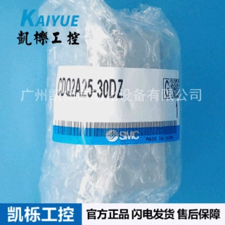 原装日本SMC气缸CDQ2A25-30DZ薄型气缸单杆气缸内置磁环正品原装