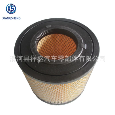 Qinghe Filter Factory Air filter