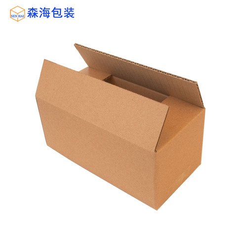 Senhai packaging manufacturer, sunglasses packaging box, glasses extra hard airplane box, glasses box express carton customization