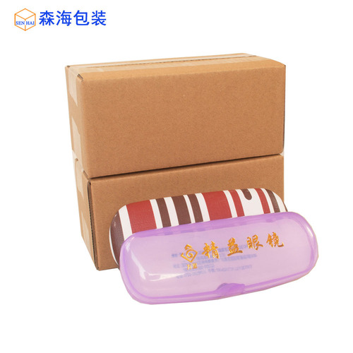 Senhai packaging manufacturer, sunglasses packaging box, glasses extra hard airplane box, glasses box express carton customization