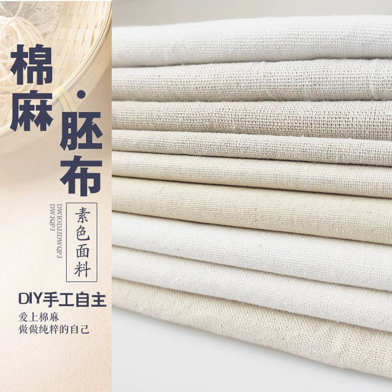 Хлопок и лен однотонная льняная ткань с Вышивкой ХЛОПЧАТОБУМАЖНАЯ и льняная скатерть тафтинговая однотонная льняная ткань 11*11 хлопковый холст