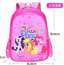 Pony Rose Powder Medium PU