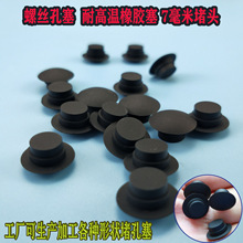 ͸gݽz׶^hzCp|͸ߜؾ_|