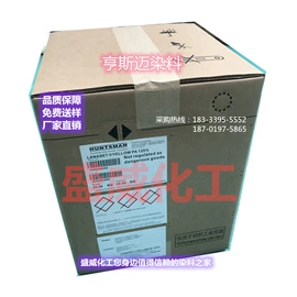 酸性染料;活性染料;分散染料
