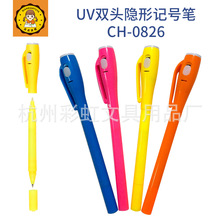 �c�c�T�f�[��īˮӛ̖�Pħ�g�P���l�����[�ΰ�ӛ�P����ɫ��