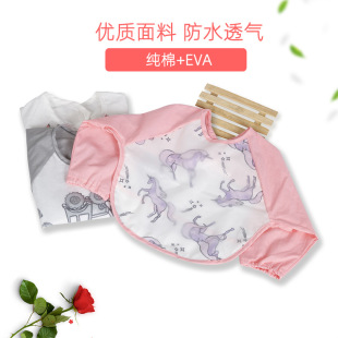 �냺�����������������ͯ�L�����·�ˮ��®������������l609a