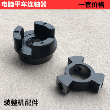 ���I��Xƽ܇늿�늙C�B�S��һ�w�C�B�������zȦ�����|�p�x���