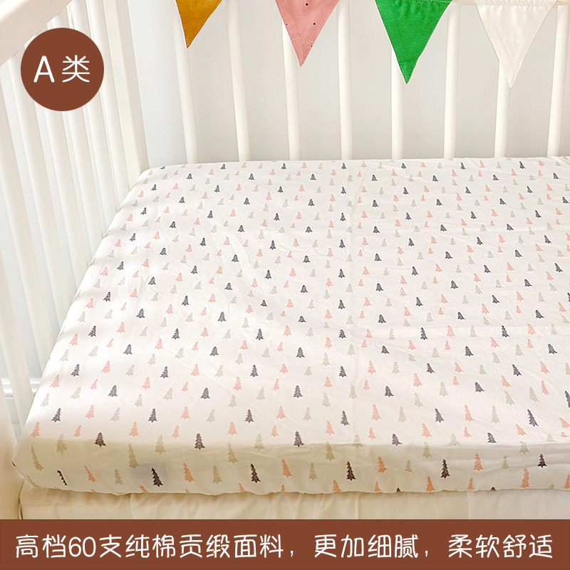 핑크 트리 (새틴)