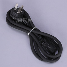 1ƽ�����zƷ���^����늟��늉���偾� ���~��о�z�^��Ƥ��偾�