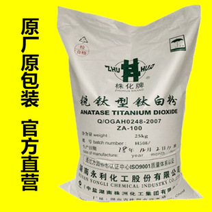 �껯�J���⁰׷�ZA-100 �������� ������� ԭ�Sԭ��