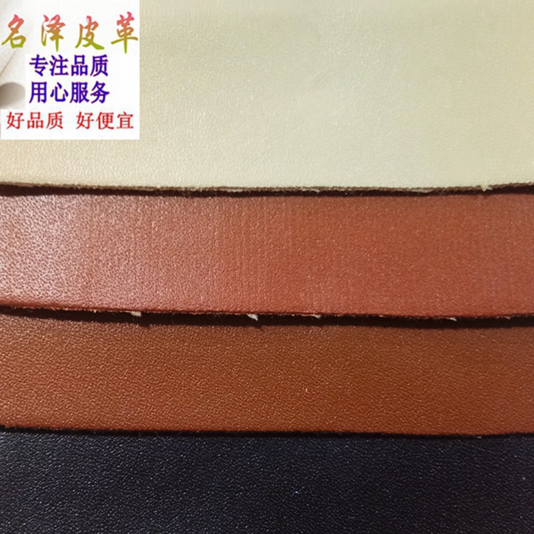 【厂家直销】0.8mm厚起毛布底小针纹PVC革人造革现货批发