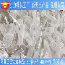 ī�Ҵ�ӡ�C���ĥ�� ע��ģ�����M�_ ģĥ�� ����Cī�п��ٳ���