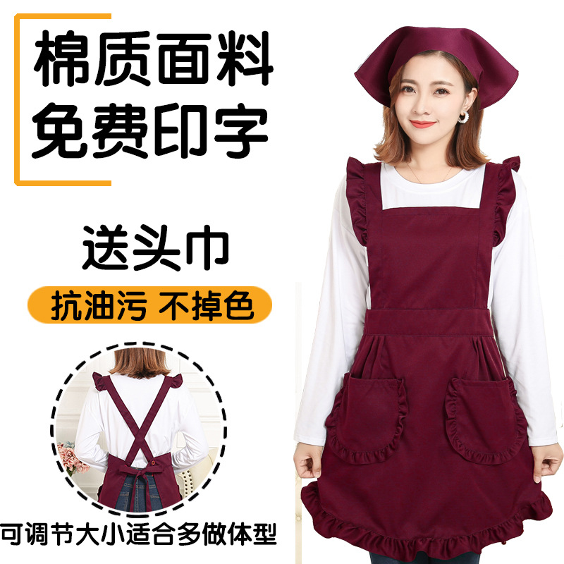 Delantal de algodón para manicura, moderno, bonito, con encaje, estilo princesa, para mujer, delantal de belleza para manicura, ropa de trabajo con logotipo bordado