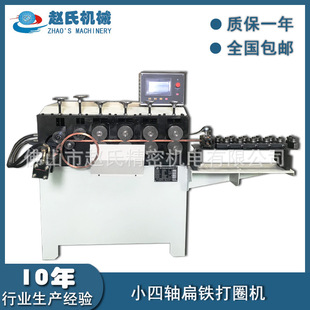 ����;���S��Ȧ�C ���FͰ�������W�ܲ��P䓹����;�A���a�O��