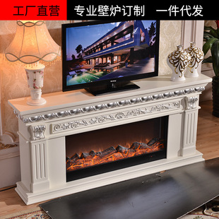 European-style fireplace decorative cabinet remote control electric fireplace rack living room 1.2/1.5/2 m solid wood electronic fireplace TV cabinet