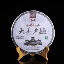 ��ռ�� �Ř�� �ϓ�ԭ���M��  �P���T�����裩