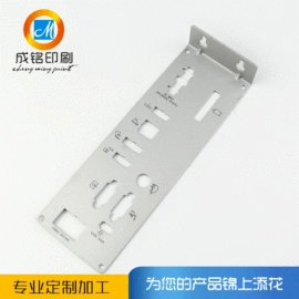 塑料印刷;移印机;热转印机