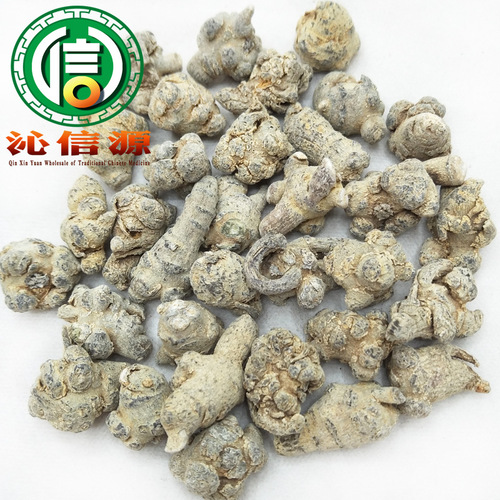 Yunnan Wenshan washed three or seven Chinese medicinal materials 60 heads, 40 heads, 80 heads, large and small knots, bulk wholesale, large quantity, preferential treatment