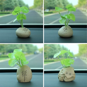Car Ornaments Are Diverse and Creative, Simulating Plants Like Pennywort, Zen-Style Potted Plants, Car-Mounted Solid Fragrance Decorations for the Interior