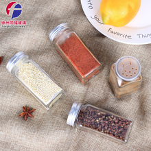 �F؛120ml�{��ƿ4oz���β����{ζƿ�oʳƿ�i�ηۺ�̦��֥���}ƿ