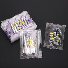 批发飞虎锁边码边机针三线针拷边包缝机专用针系列DC*1