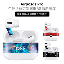 �m����O��airpods pro�N��3�����C���oĤ����o���{�������NĤ