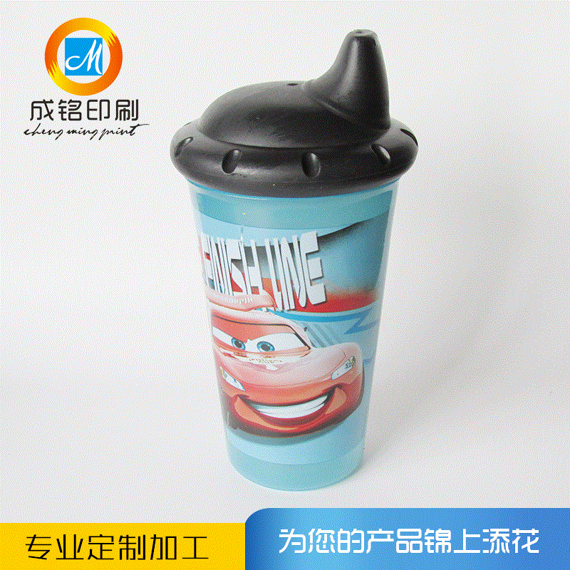 厂家塑料可爱水杯丝印彩色图案热转印
