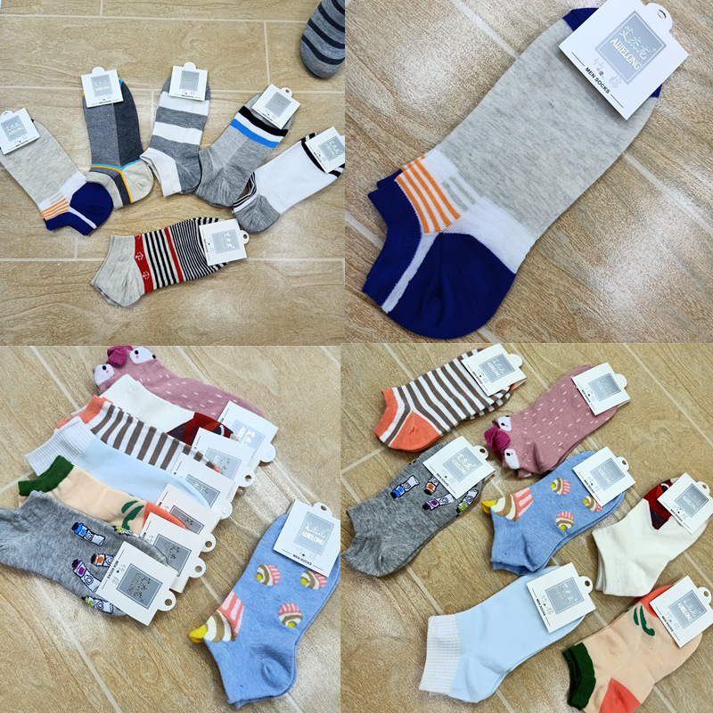 Men's low waist socks men's and women's average size stall socks manufacturers inventory of various styles of tail cargo ship socks wholesale