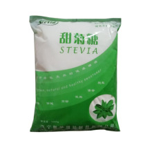 现货供应 资质齐全 甜味剂 甜菊叶提取物 甜菊糖1kg/袋 甜菊糖苷