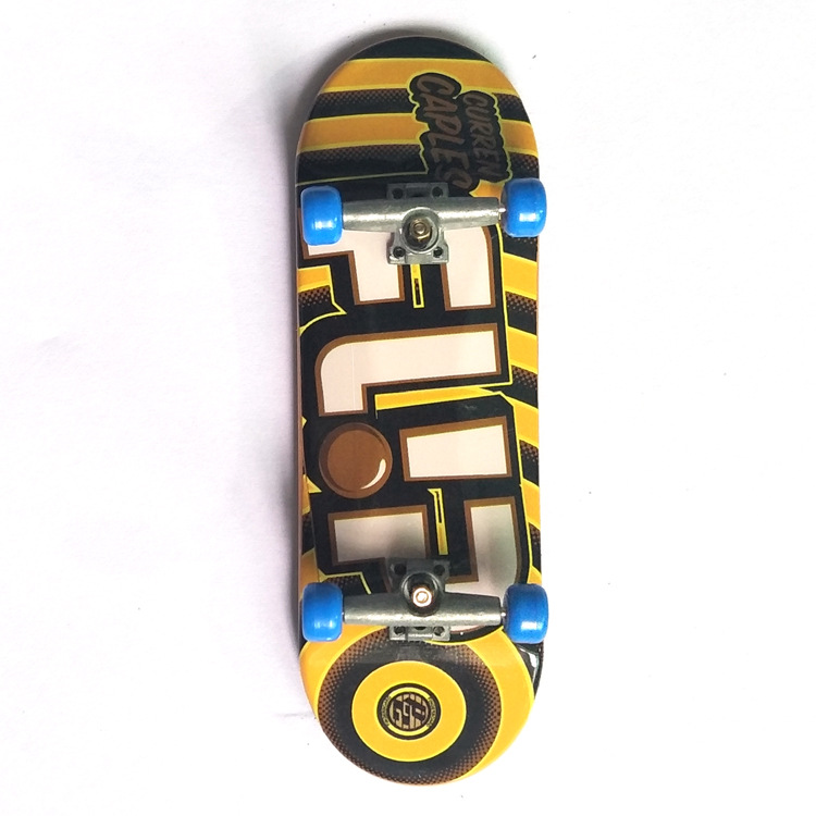 노란색 줄무늬(사포질)