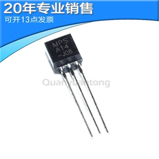 全新MPSA14 A14 30V 500mA TO92 达林顿NPN晶体管 放大三极管直插