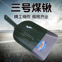 现货供应农用铁锹头铁铲种菜挖土铲子铁锨户外家用园艺园林工具