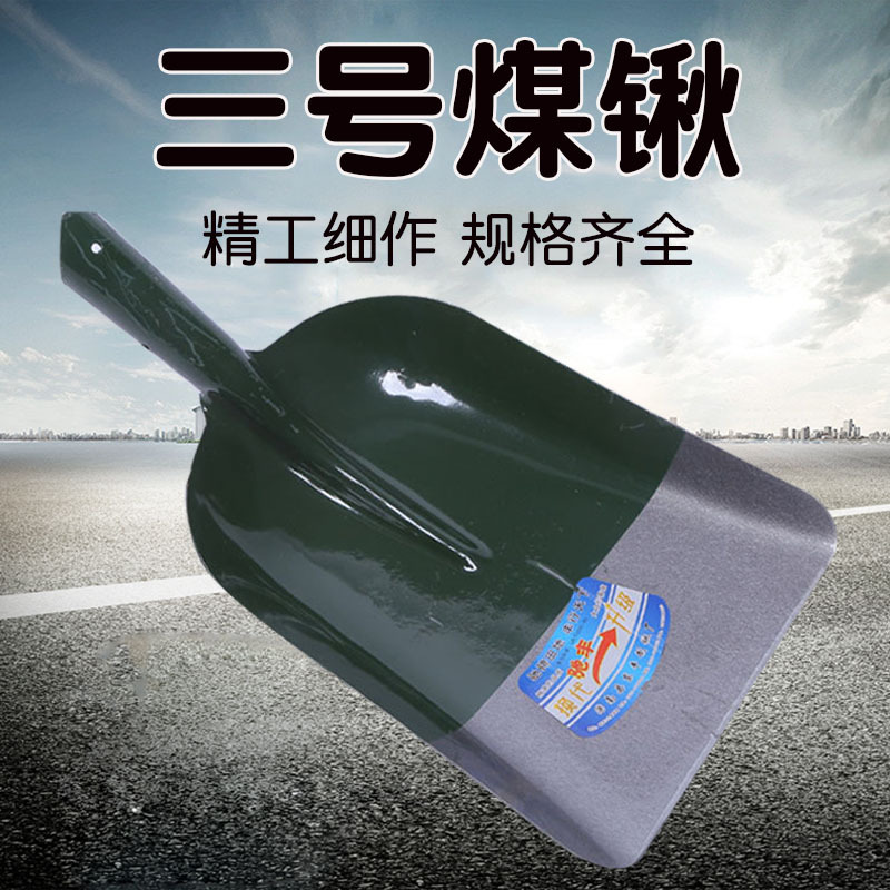 现货供应农用铁锹头铁铲种菜挖土铲子铁锨户外家用园艺园林工具