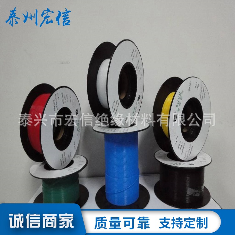 供应PTFE管铁氟龙管特氟龙绝缘套管聚四氟乙烯质优价廉耐高温