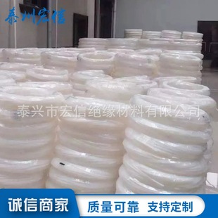 ����PTFE�F�����^����͸������͜�260����ȼSGS�J�C���K�a