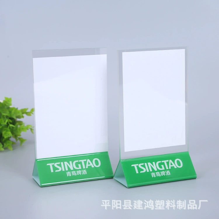 Акриловая табличка для стола, вывеска для напитков, вывеска для меню, вывеска для обеденного стола, вывеска для рекламы пива, настольная вывеска с логотипом