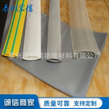 �S��PE���տs�׹�EVA����ȼ���տs�ܲ�ɫ䓹�늾��K�����o����