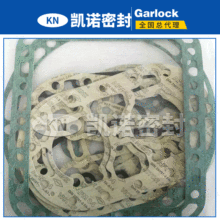 德國進口 萊茵茲Victorreinz 非石棉墊片 afm34.AFM38.缸墊