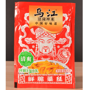 ����ե����ˬ���r��˽z70g100��һ�����泬�в��ʳ�����