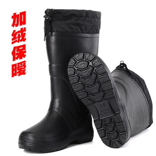Ottosport Waterproof Insulated Men's Black EVA Rain Boots with Fleece Liner, 903 Model, Lightweight, 3-in-1, Rain Protection Work Boots