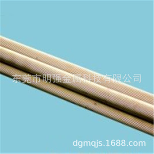 ���Sֱ���S�~����3*3mm4*4mm6*6mm/H62�����S�~��/�����S�~���